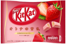 Nestle KitKat Strawberry 5.2oz